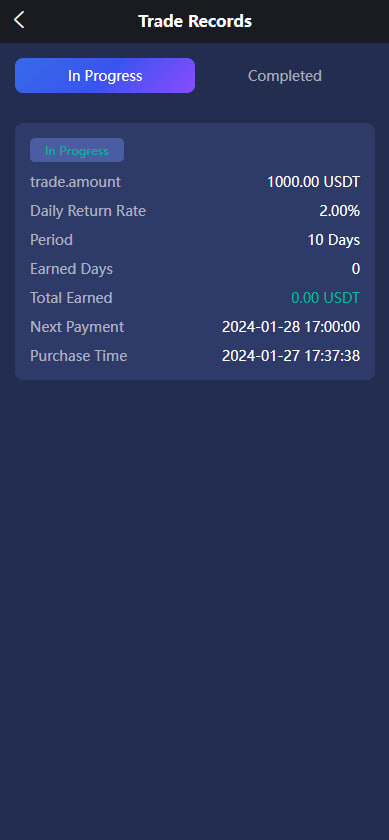 查看结果并优化